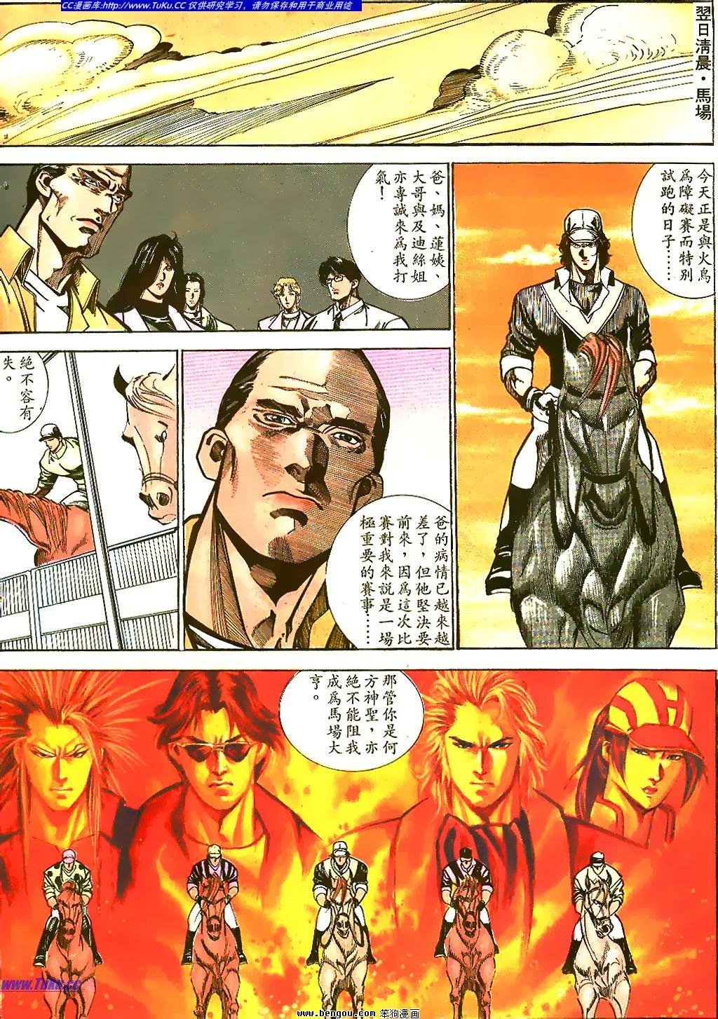 第44卷