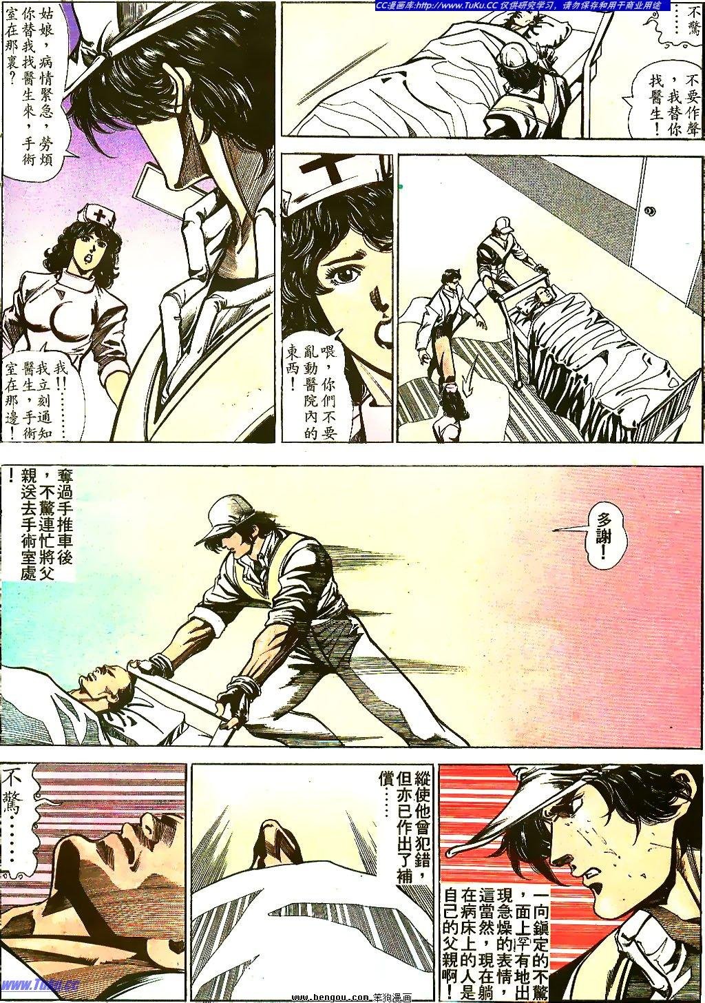 第44卷