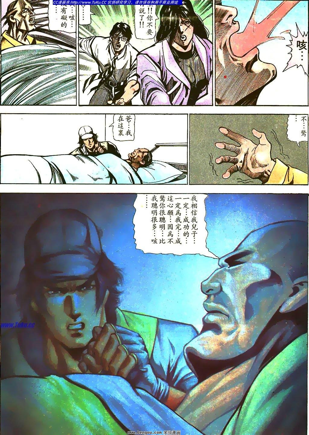 第44卷