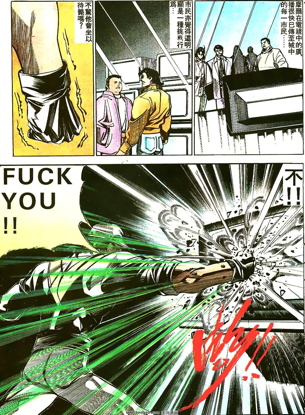 第44卷