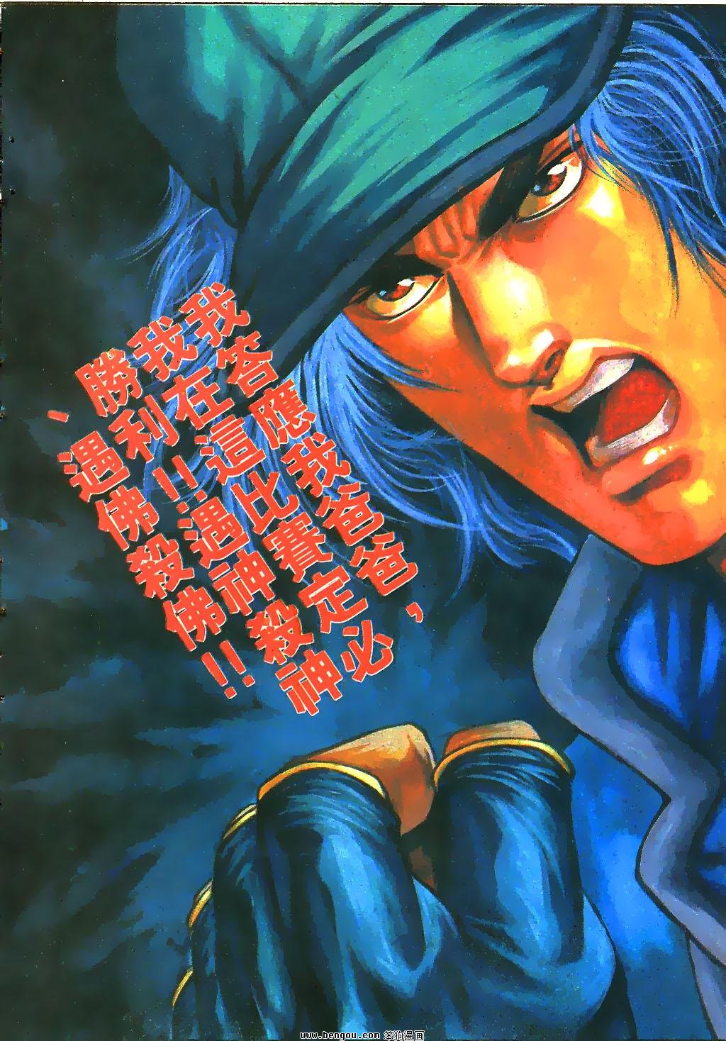 第44卷