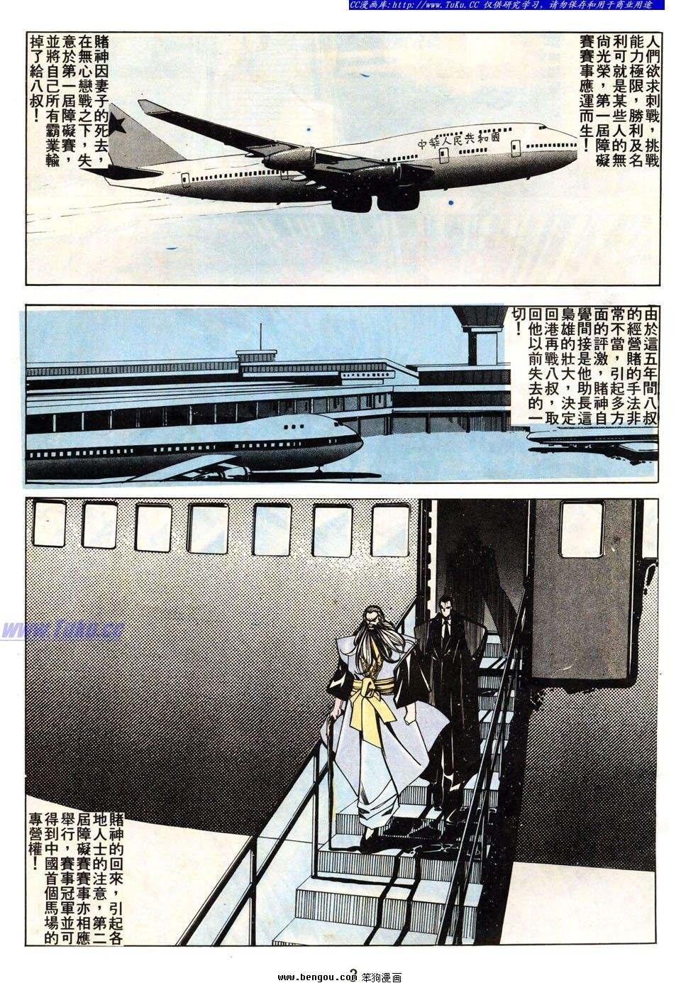 第45卷