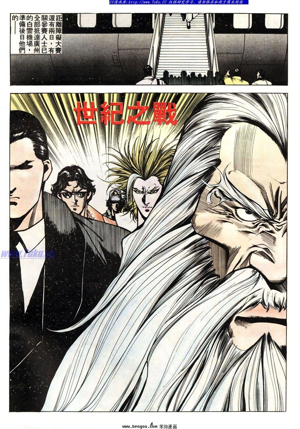 第45卷