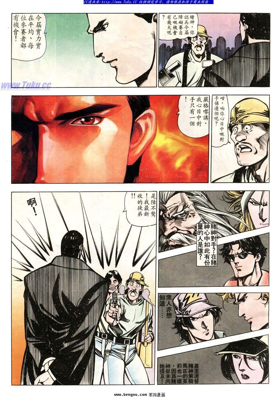 第45卷