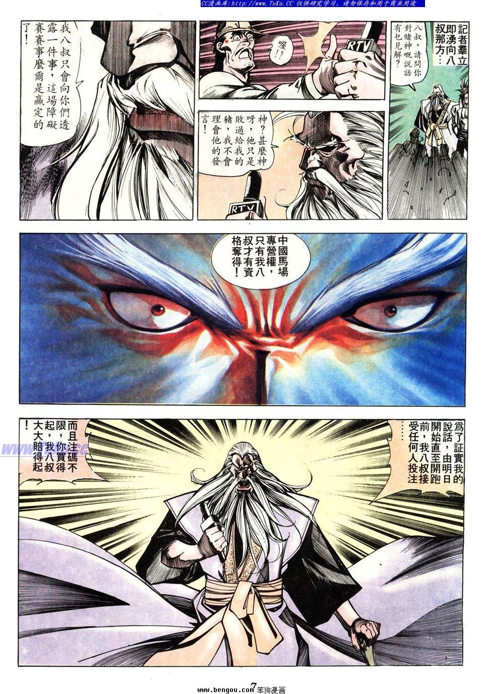 第45卷