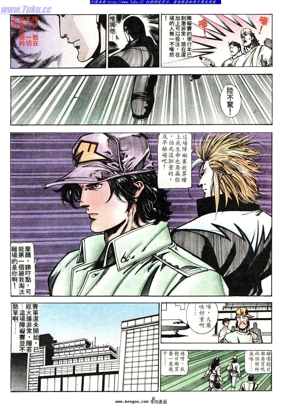 第45卷