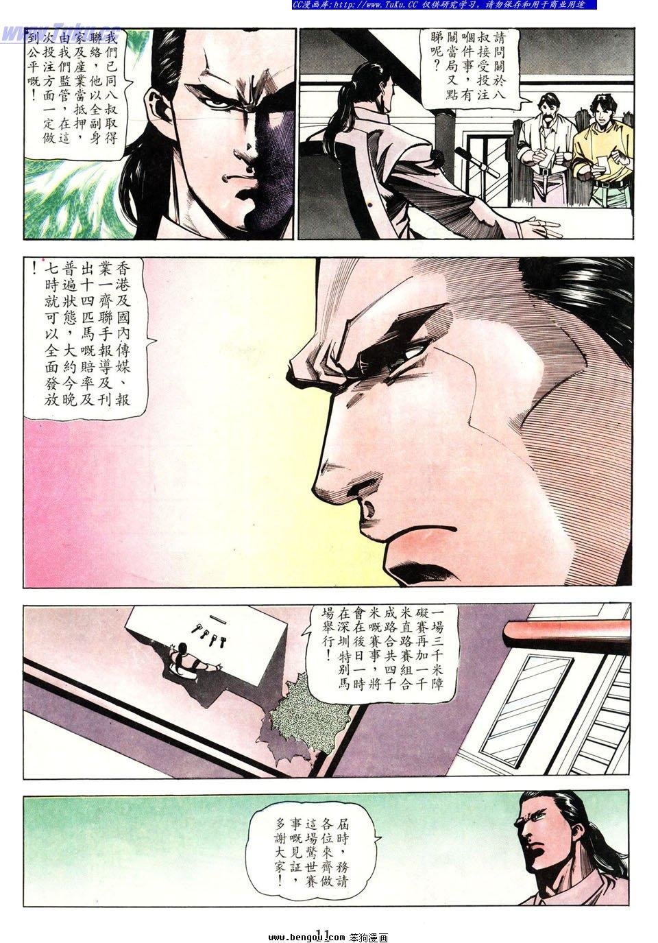 第45卷