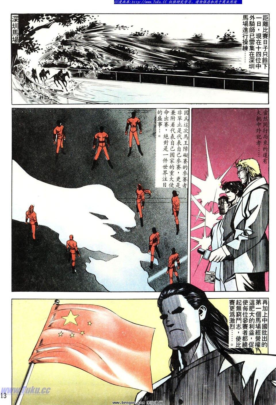 第45卷