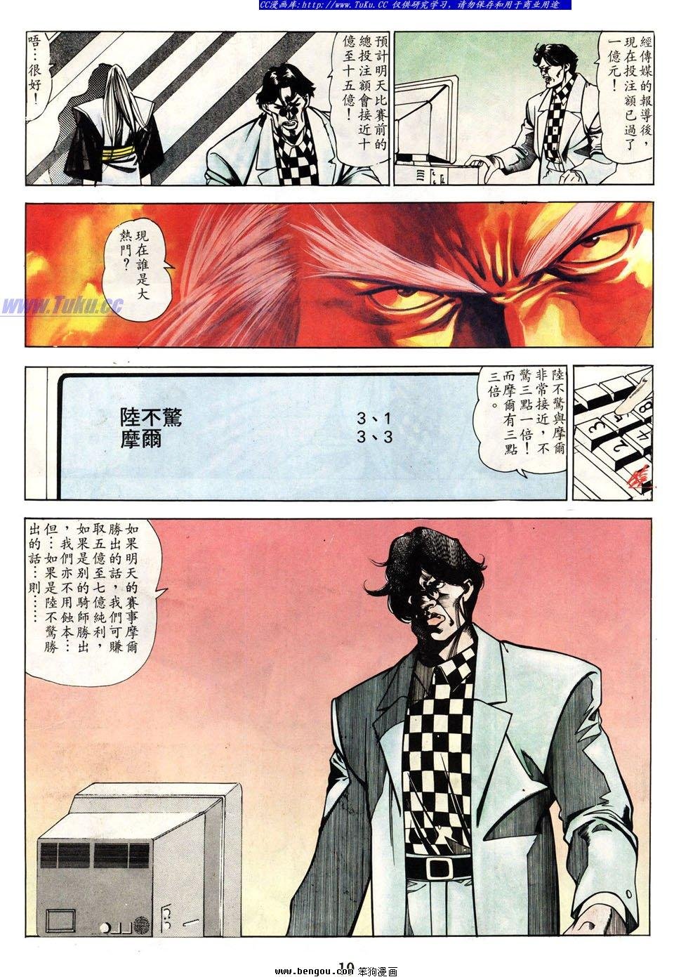 第45卷