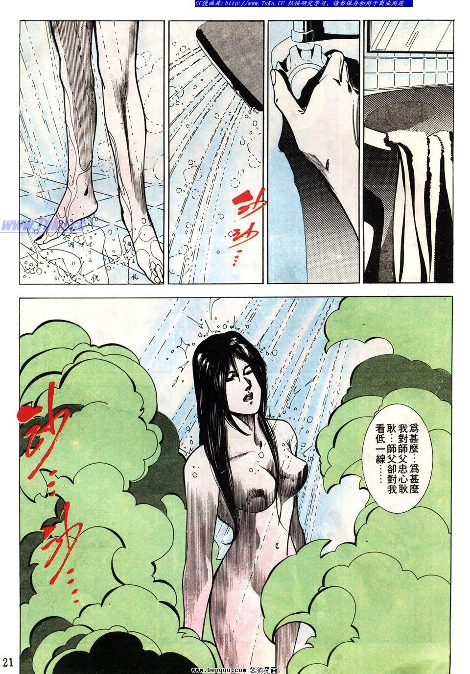 第45卷