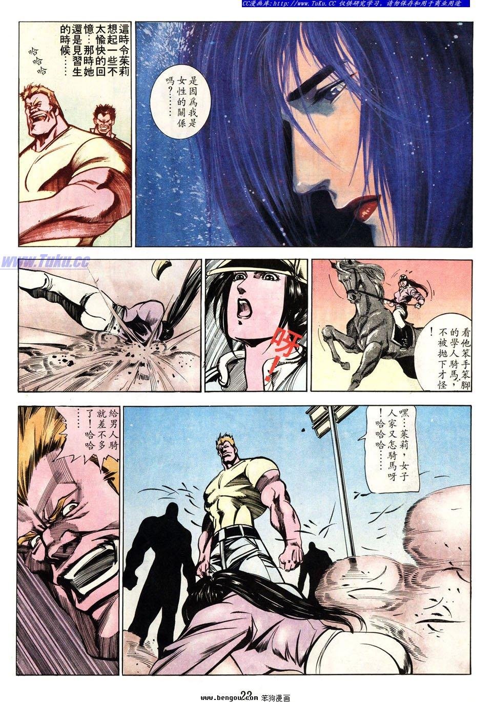 第45卷