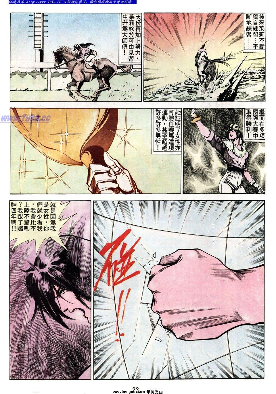 第45卷