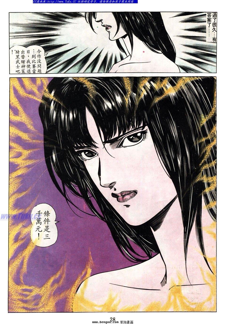 第45卷