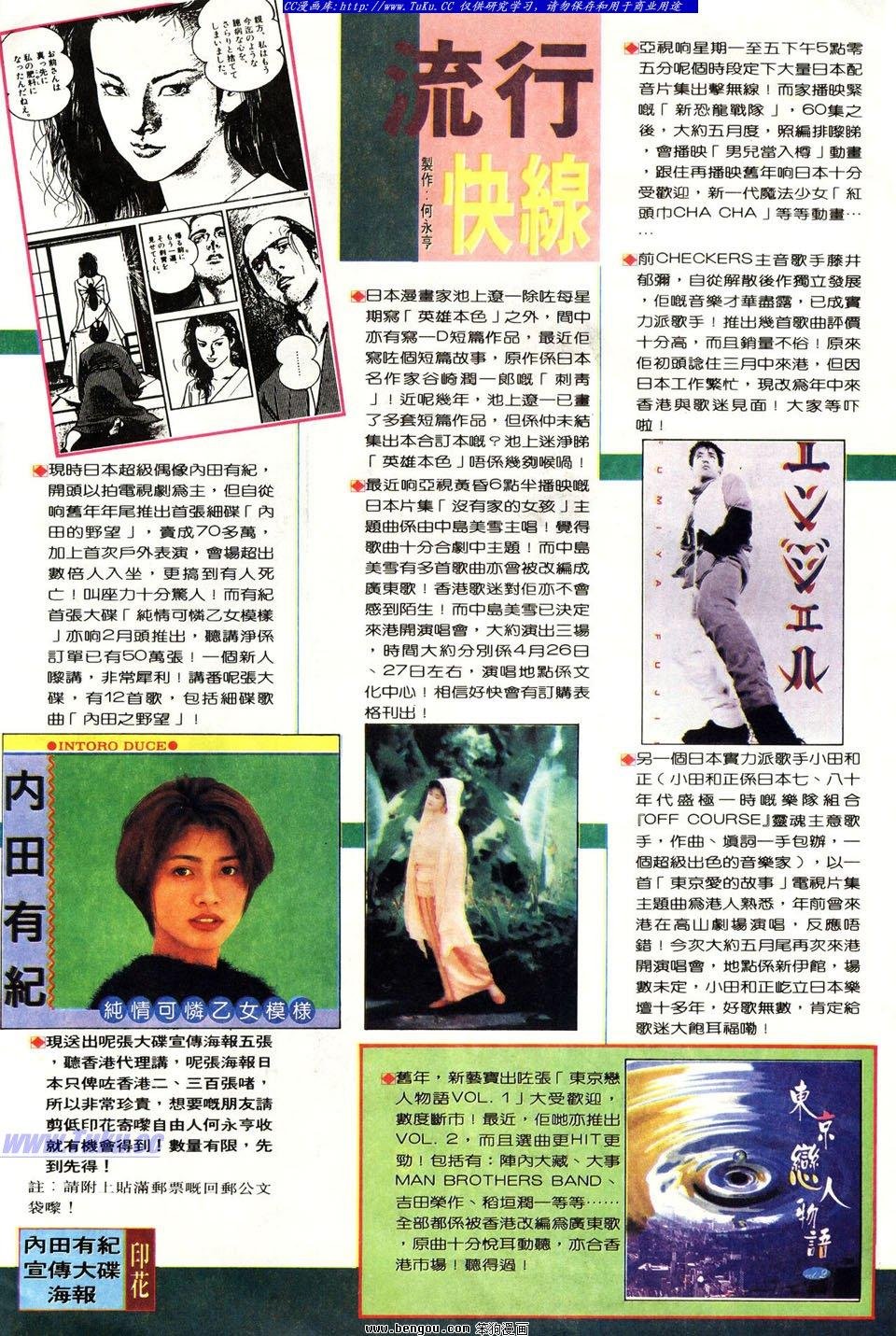 第45卷