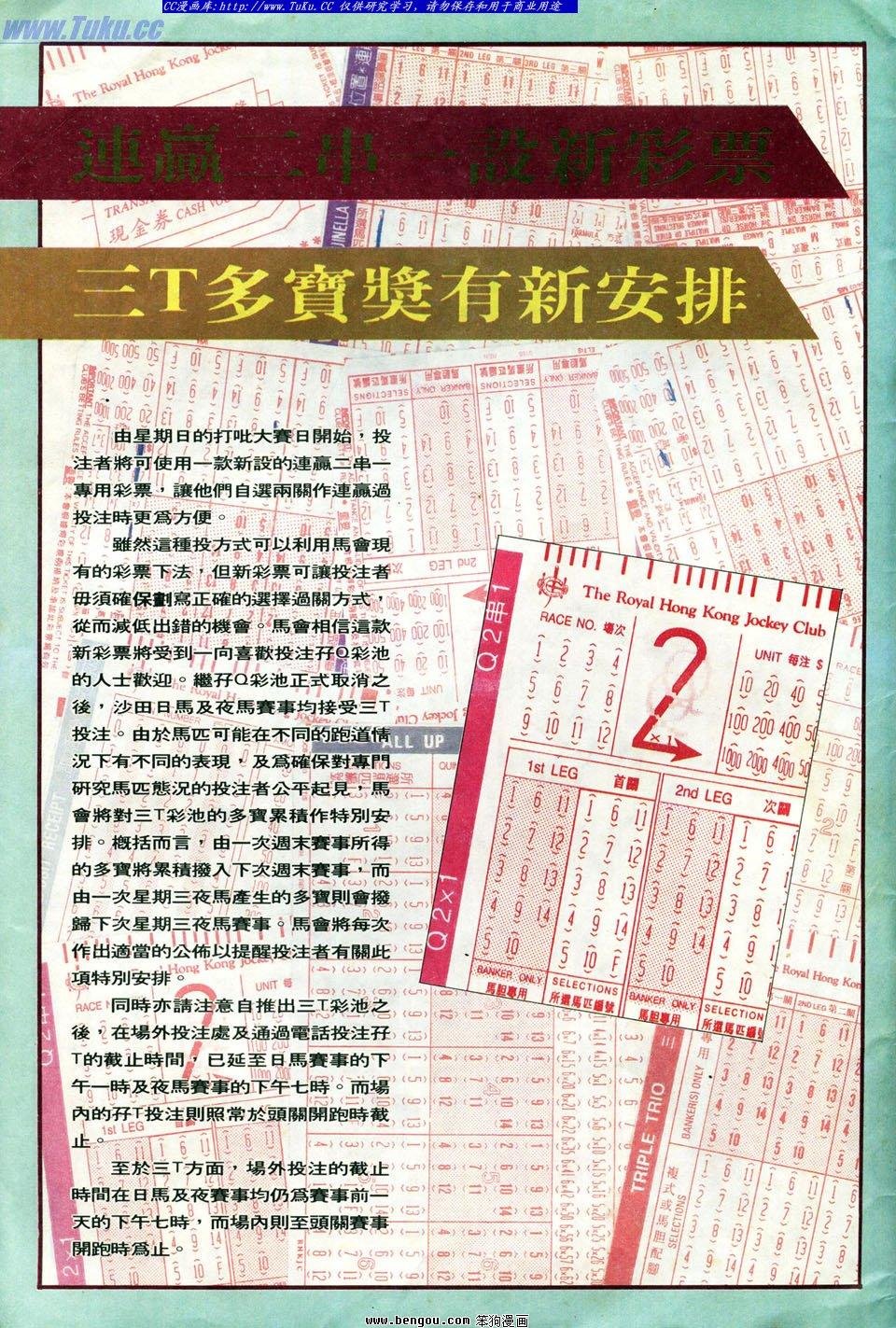 第45卷