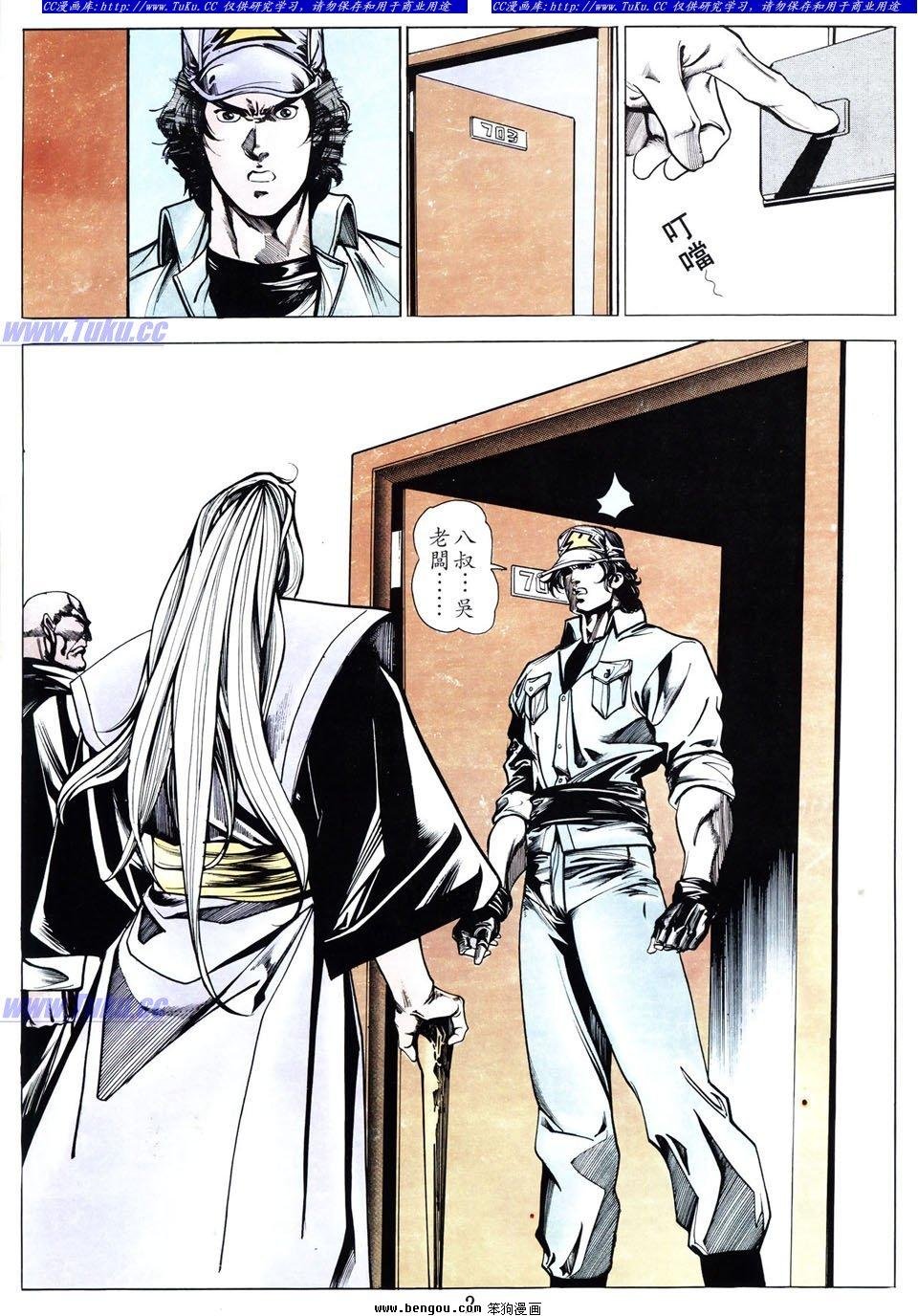 第46卷