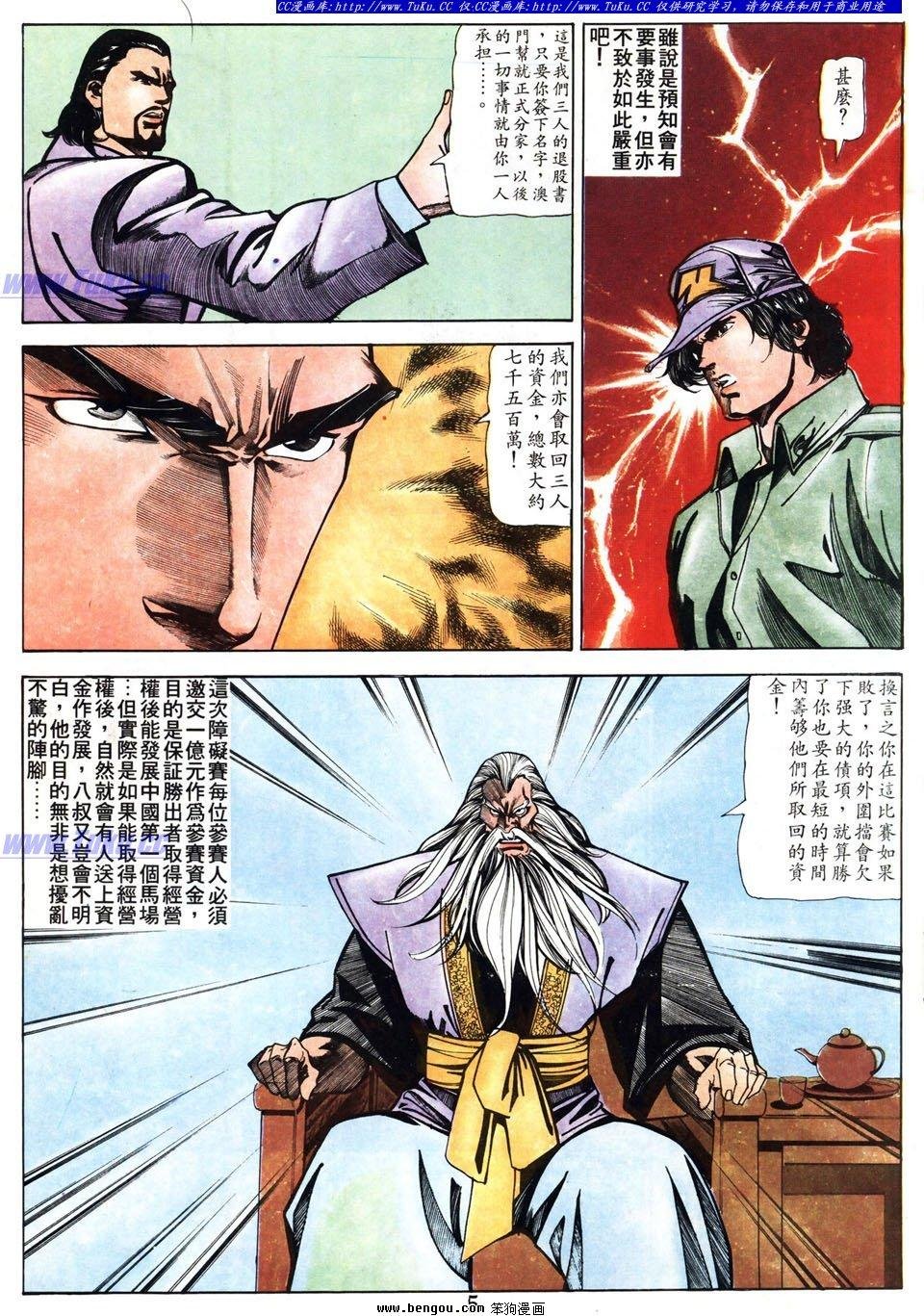 第46卷