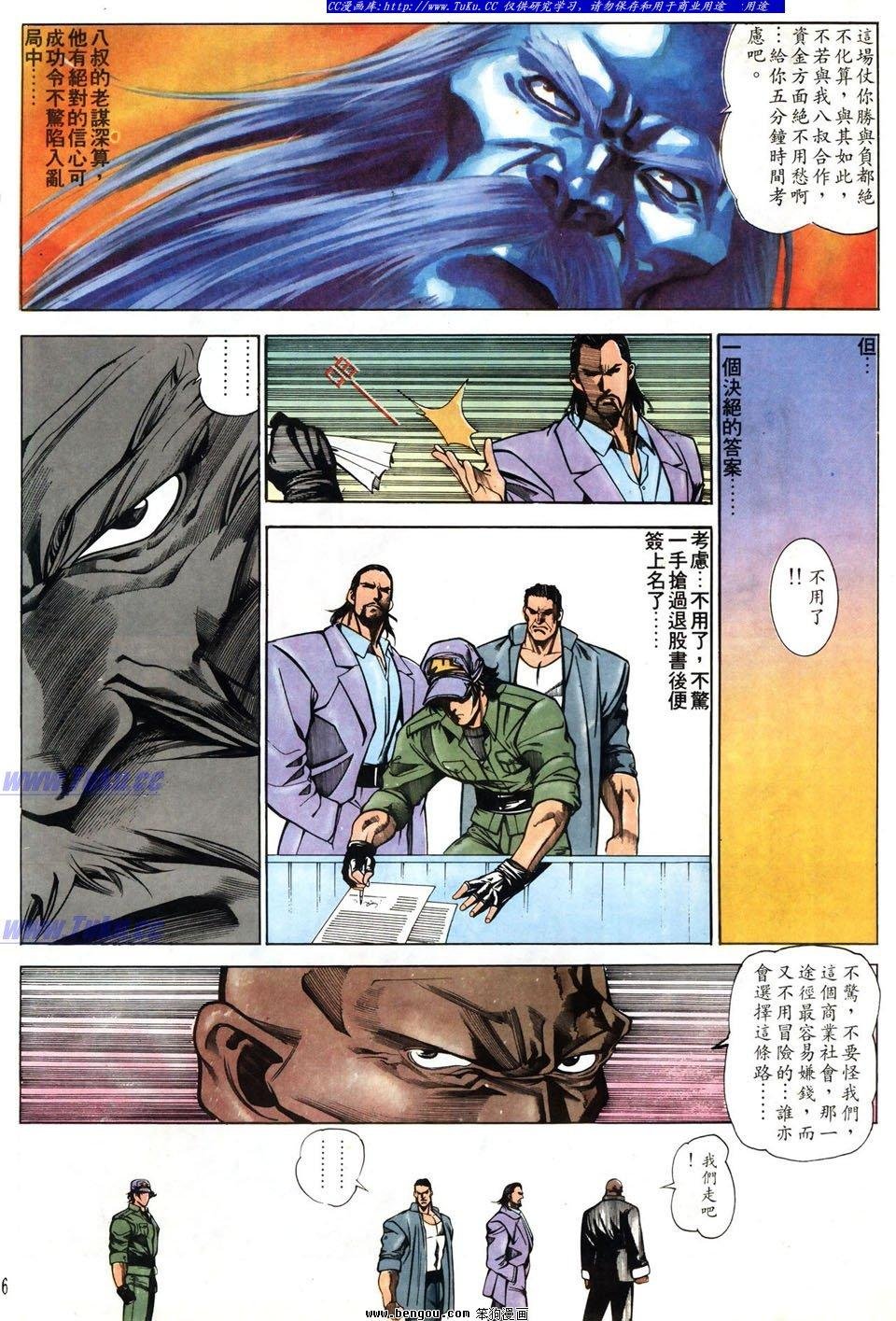 第46卷