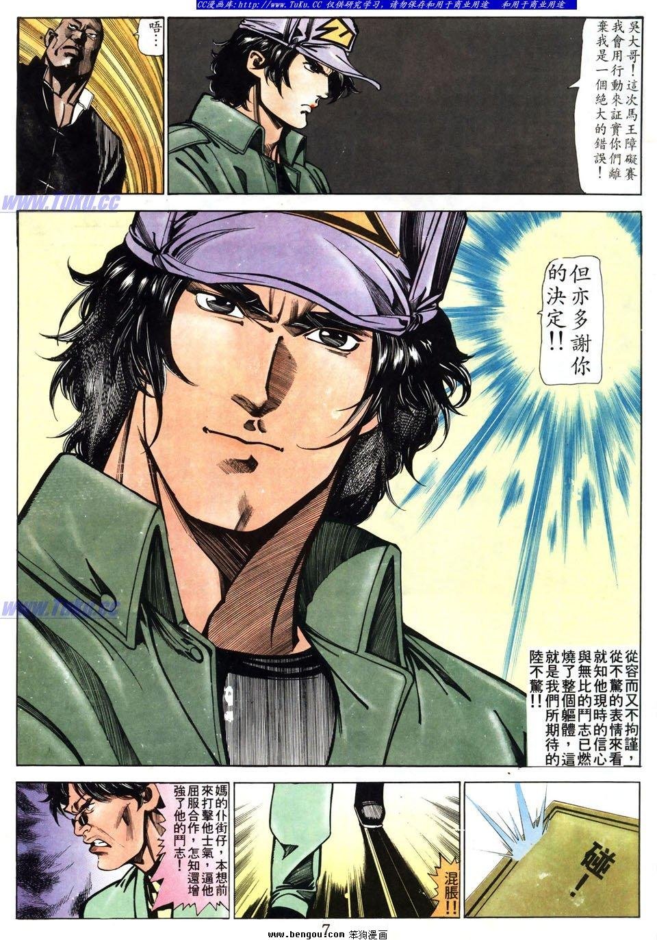 第46卷