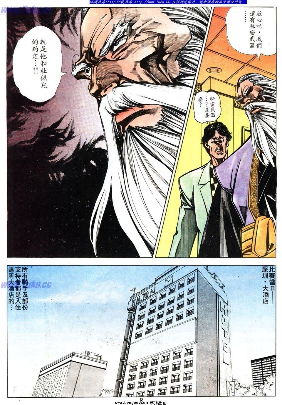 第46卷