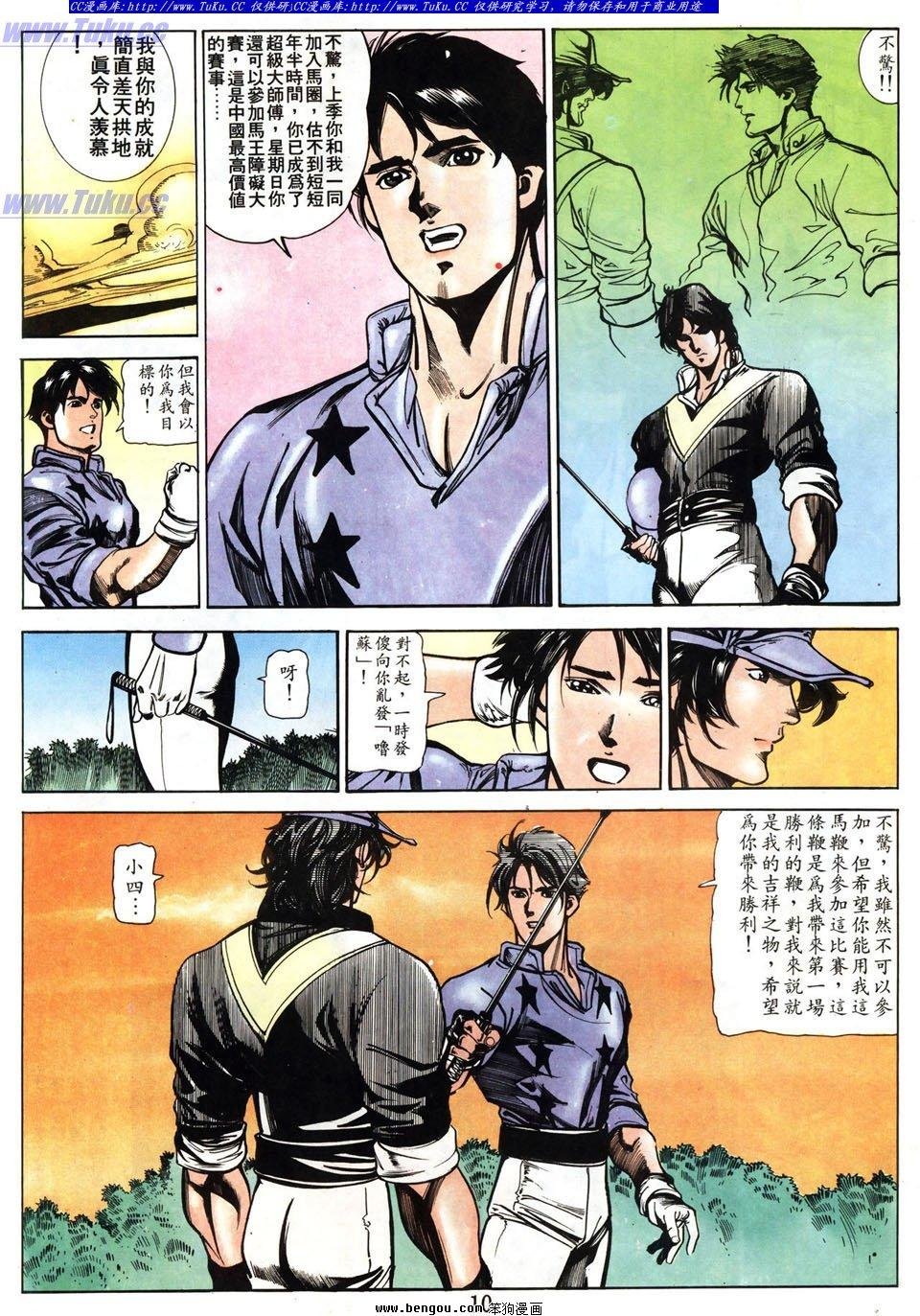 第46卷