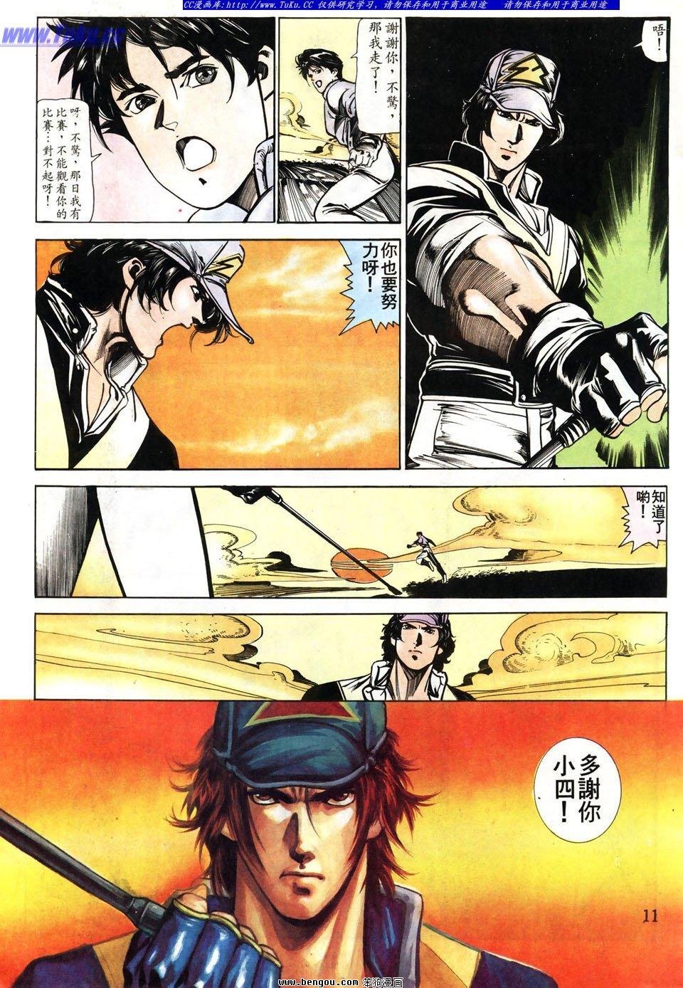 第46卷