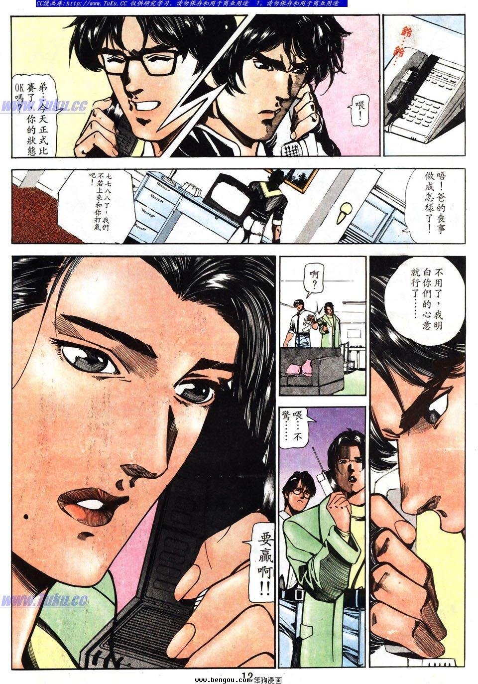 第46卷