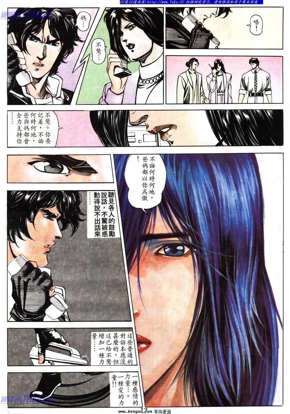 第46卷