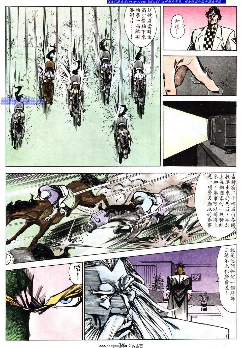 第46卷
