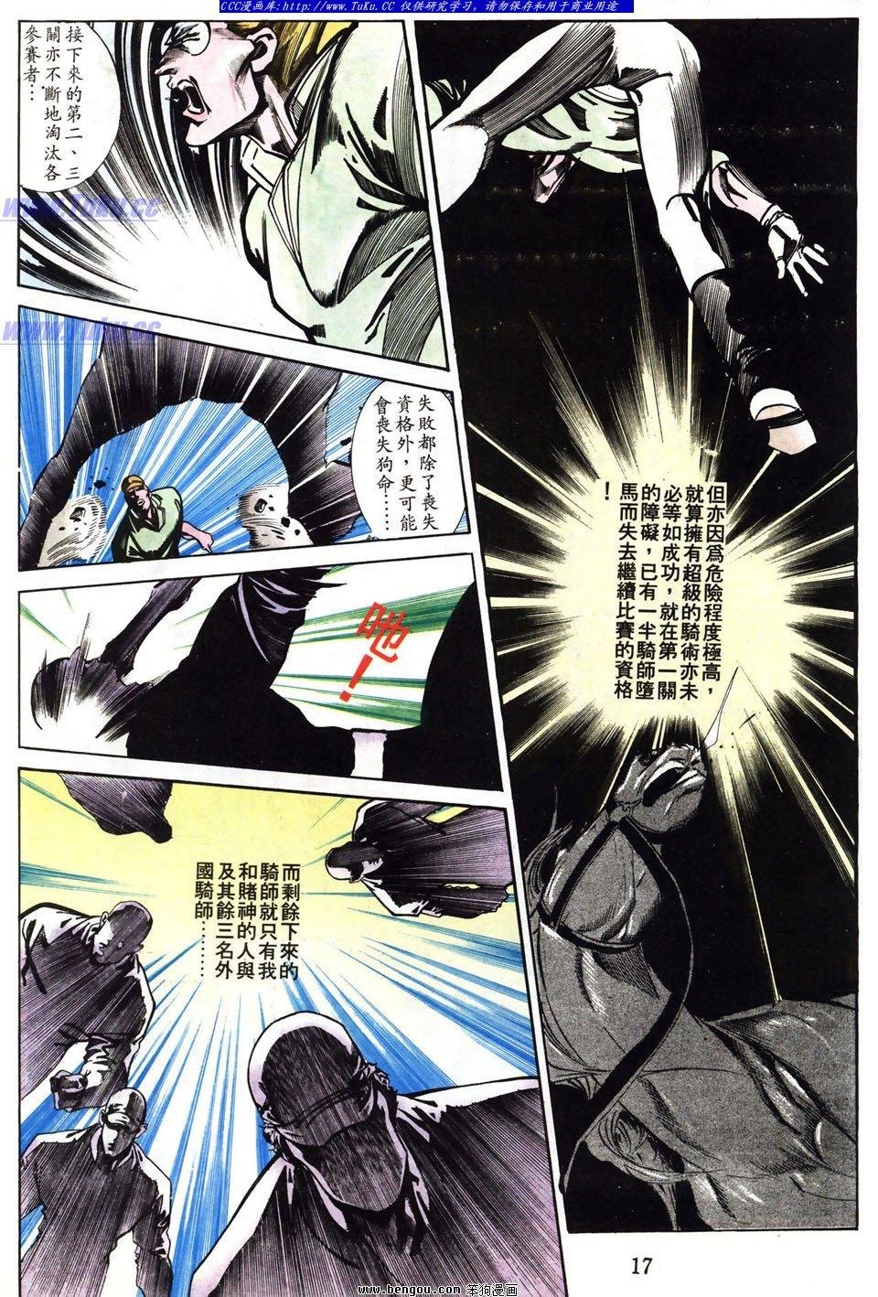 第46卷