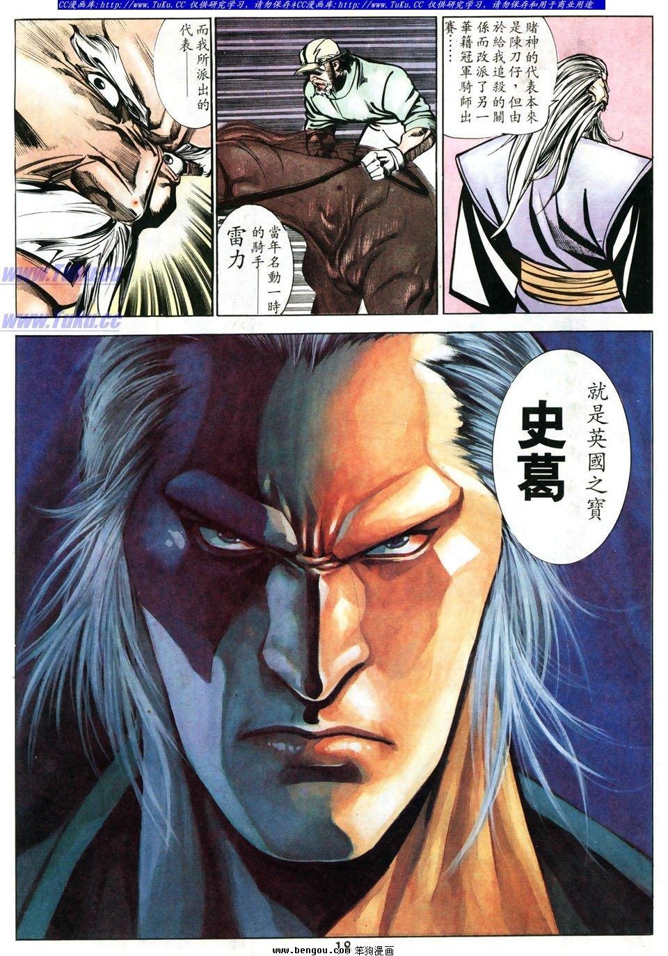 第46卷