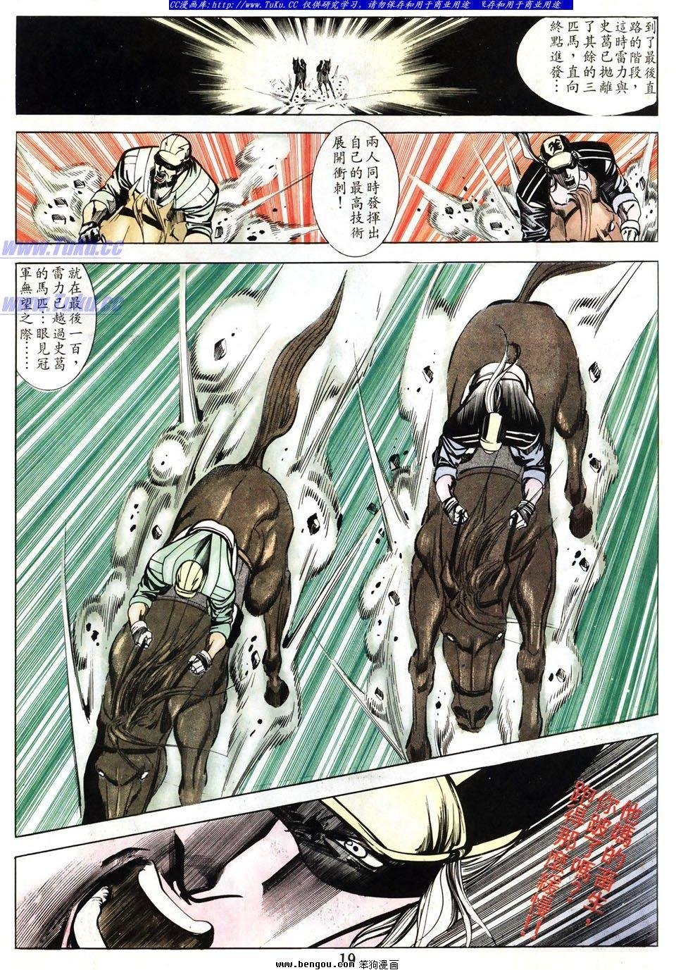 第46卷