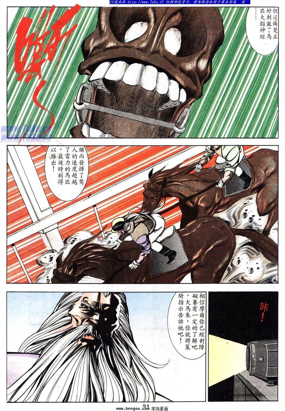 第46卷