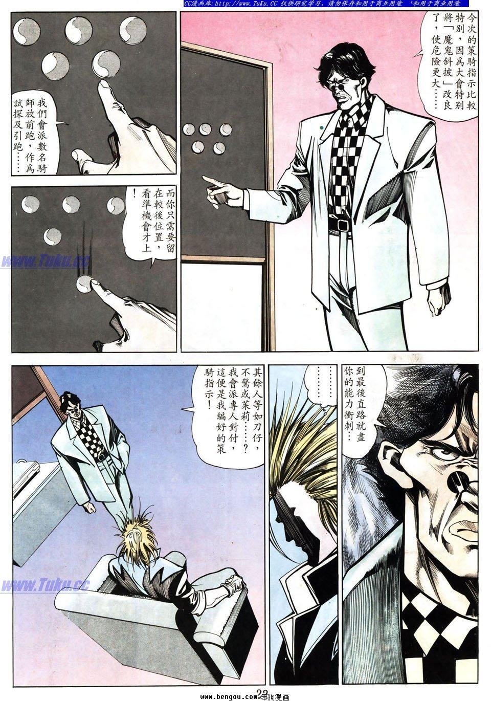 第46卷