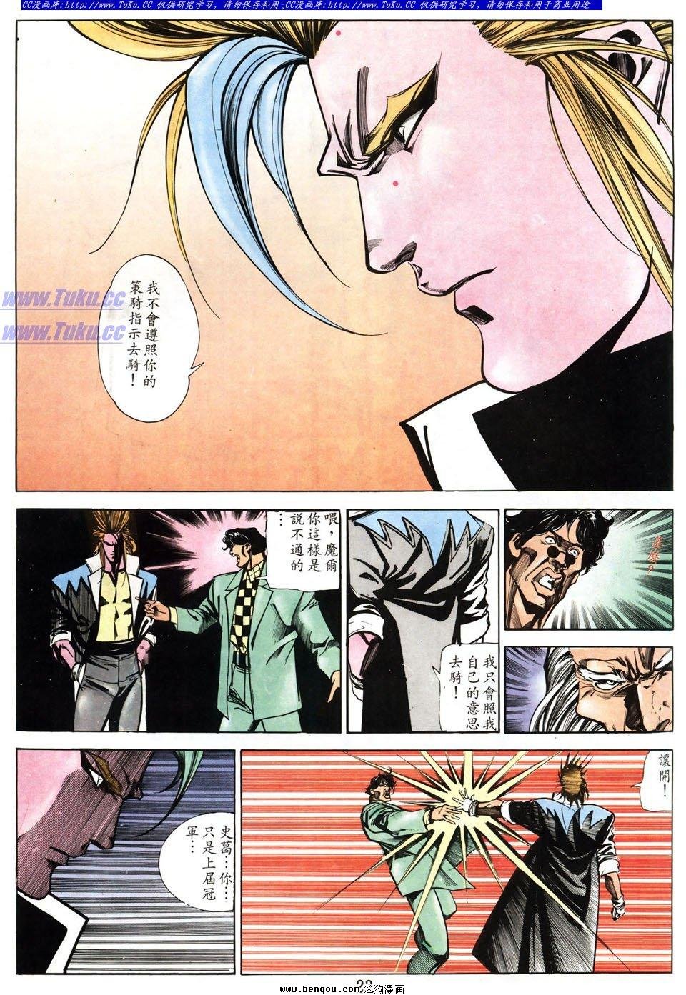 第46卷