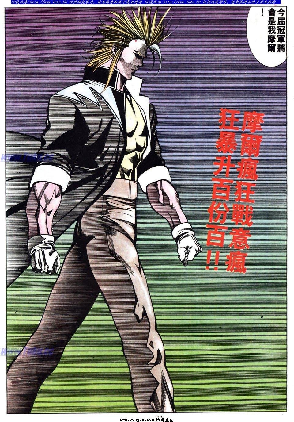 第46卷