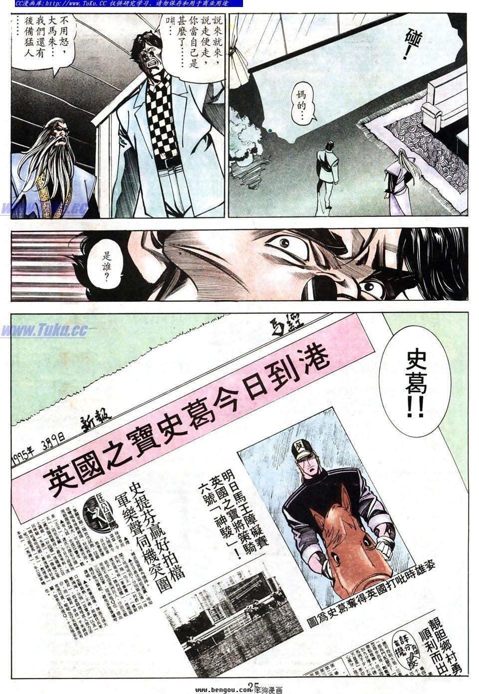 第46卷