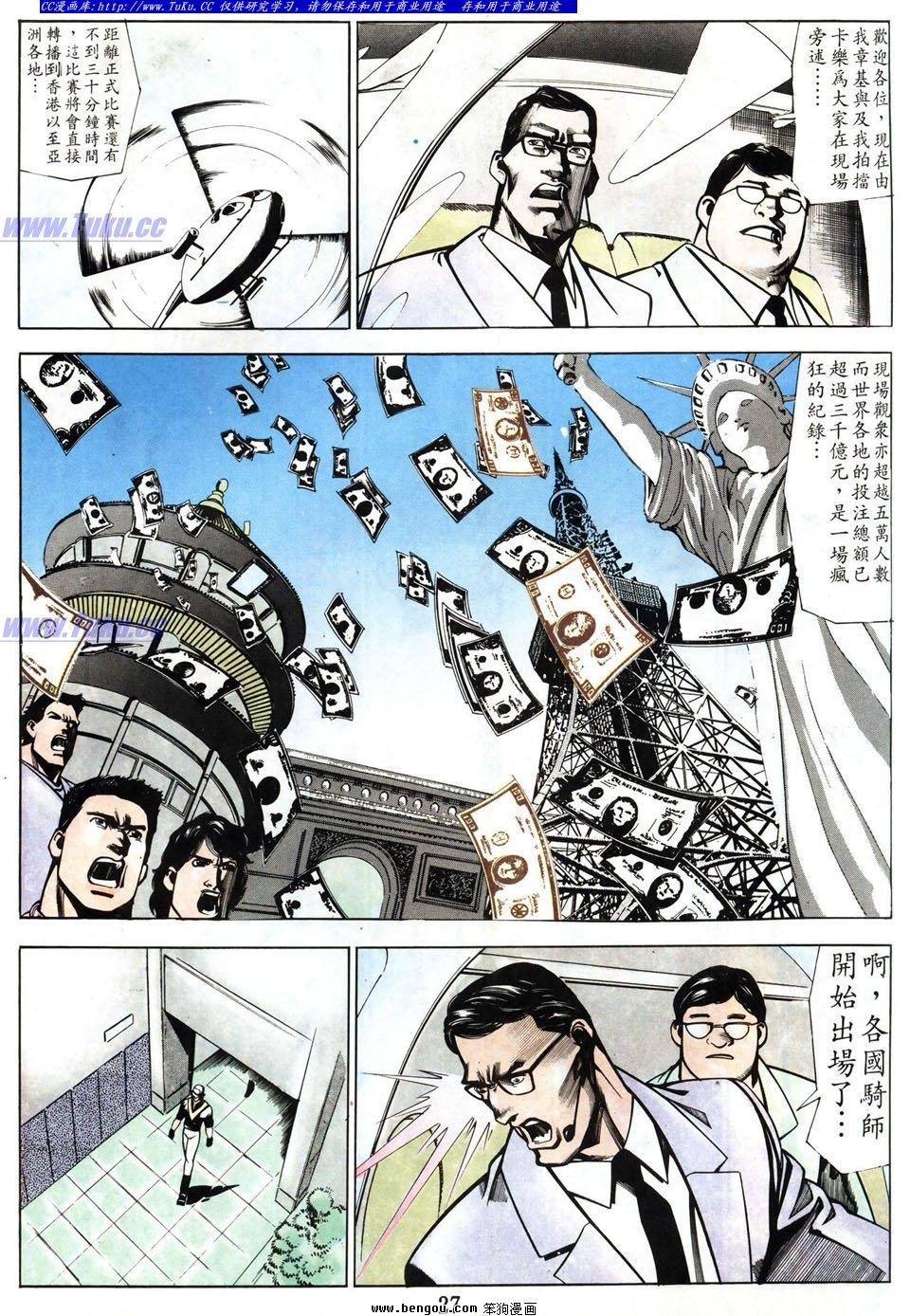 第46卷