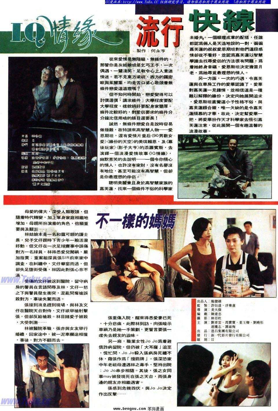 第46卷