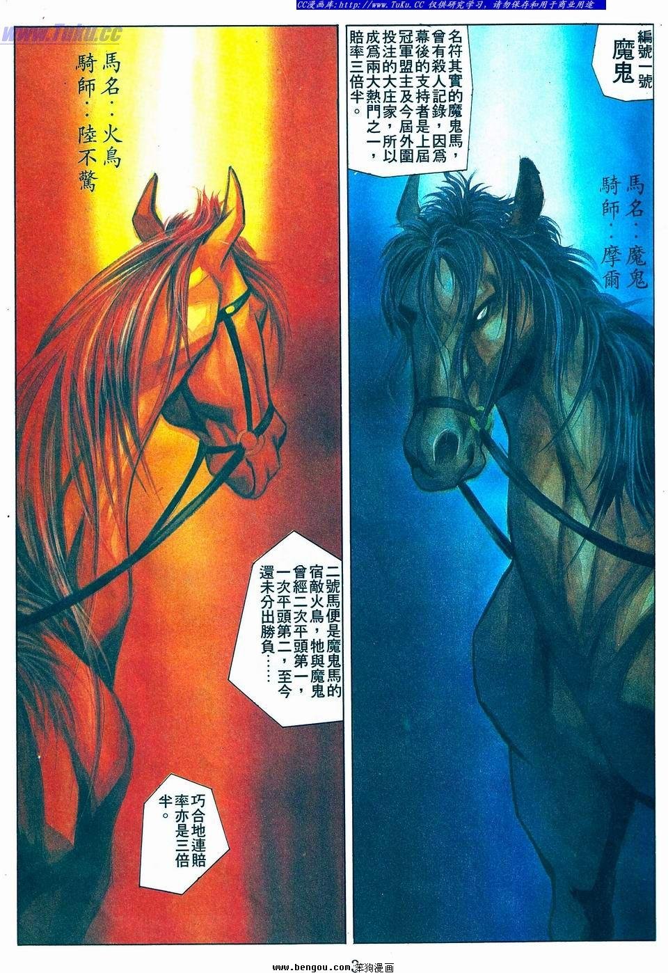 第47卷