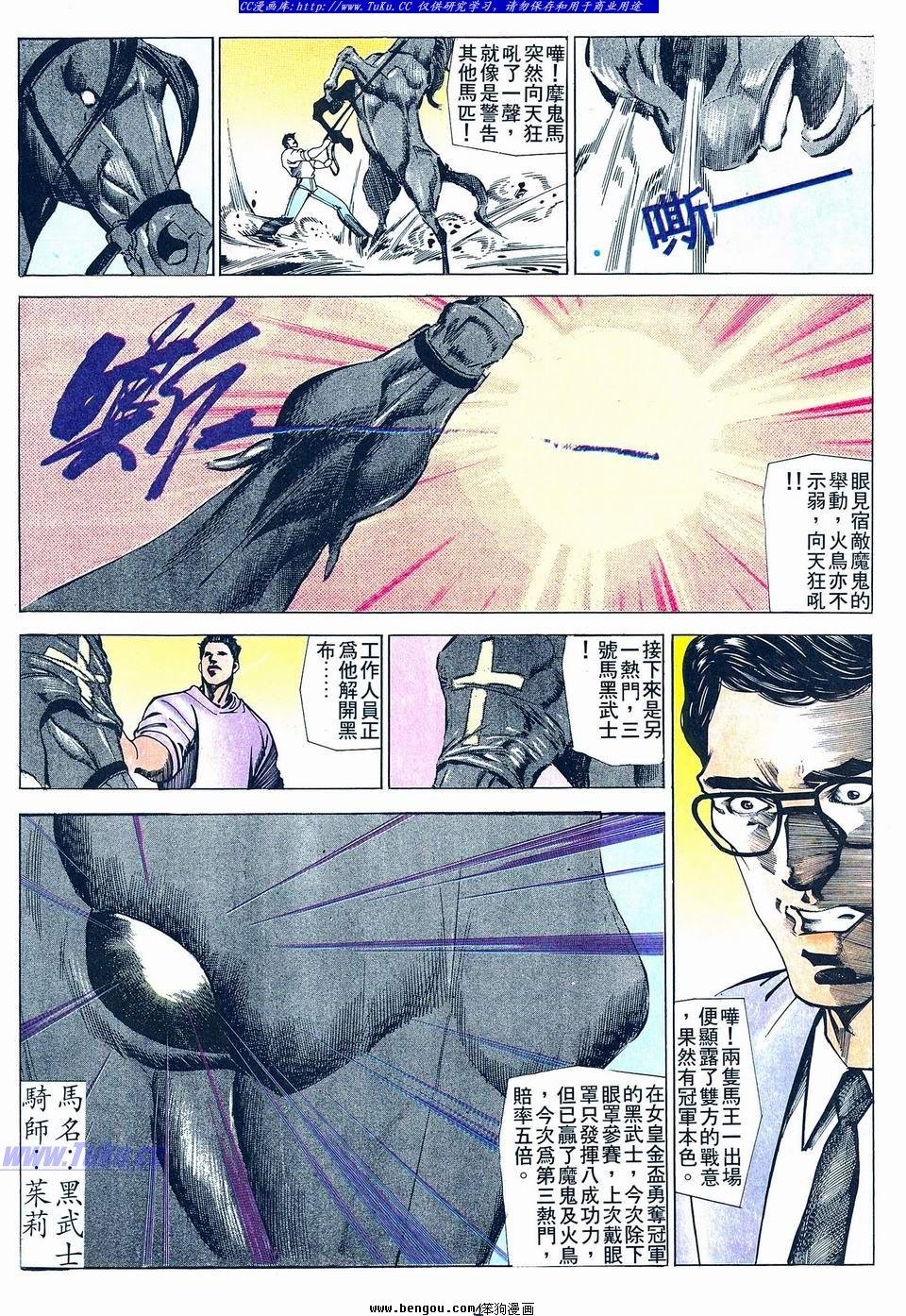 第47卷