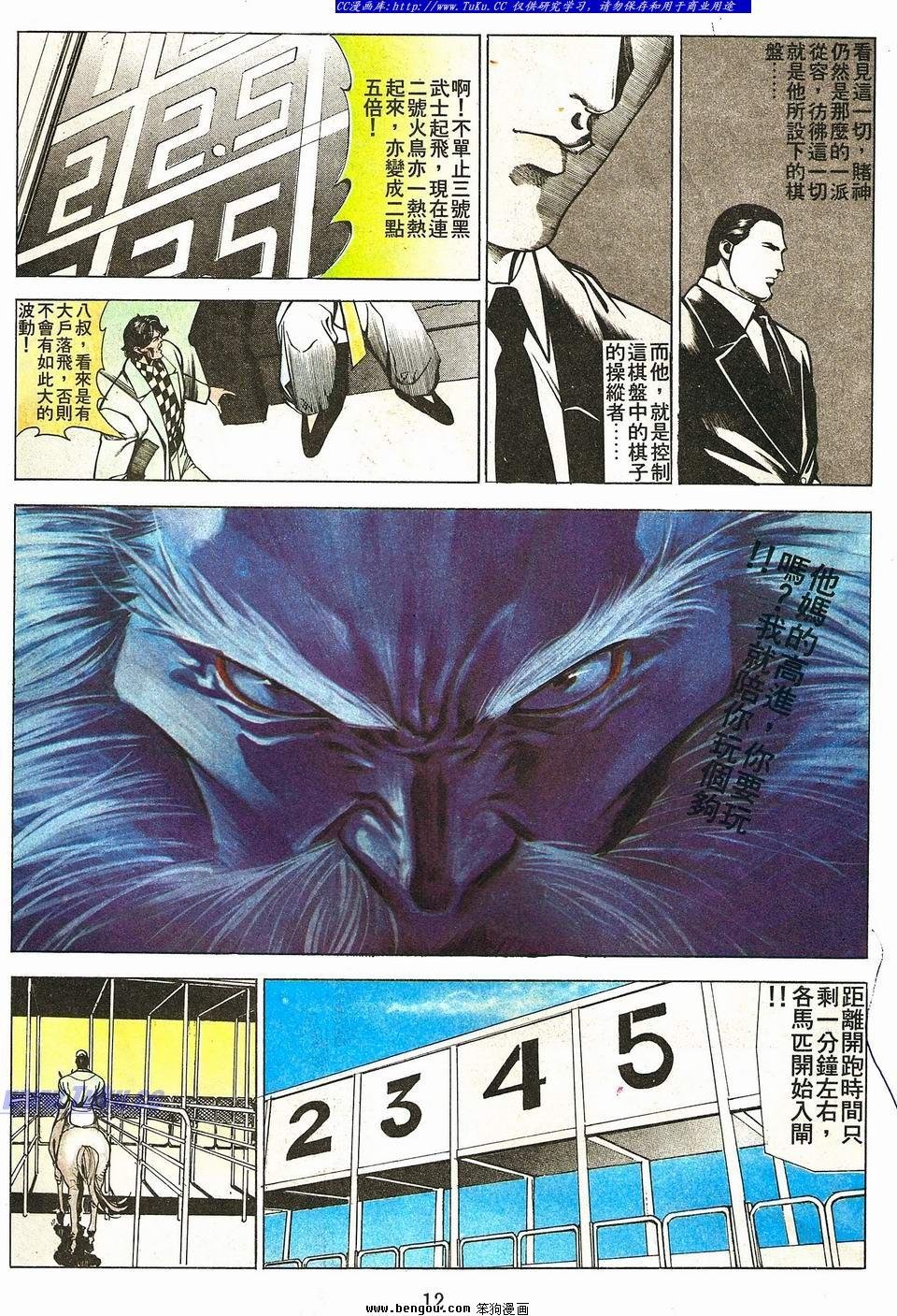 第47卷