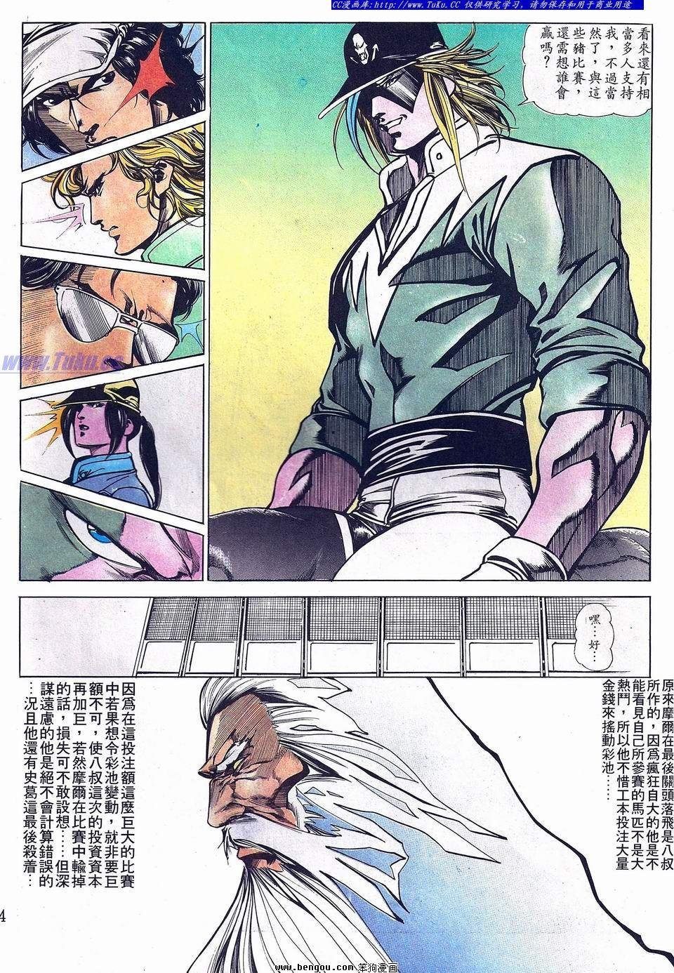 第47卷