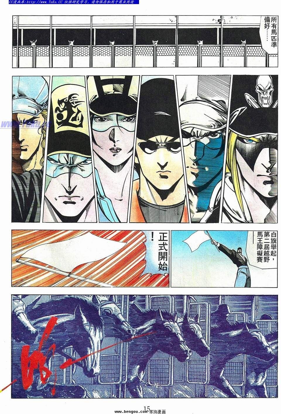 第47卷