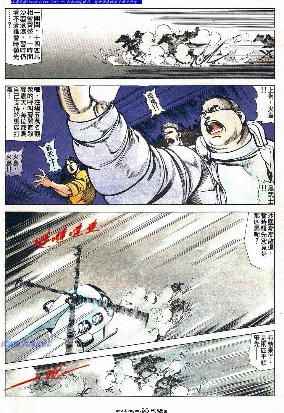 第47卷