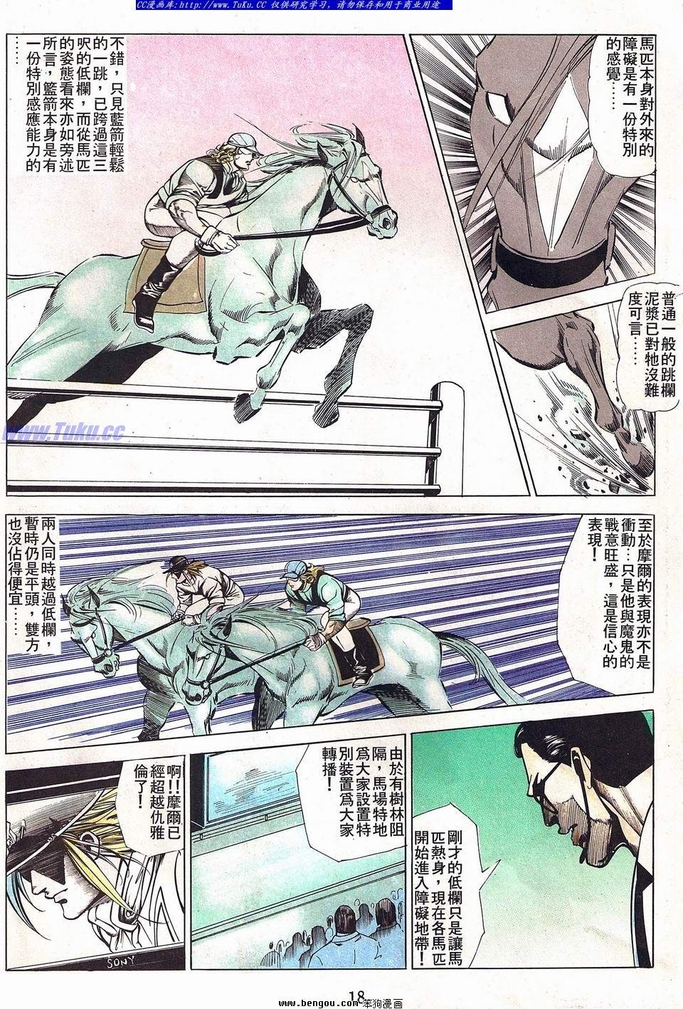第47卷