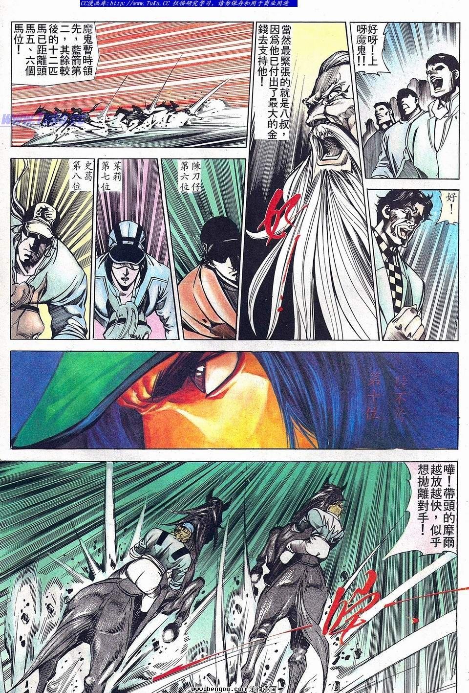 第47卷