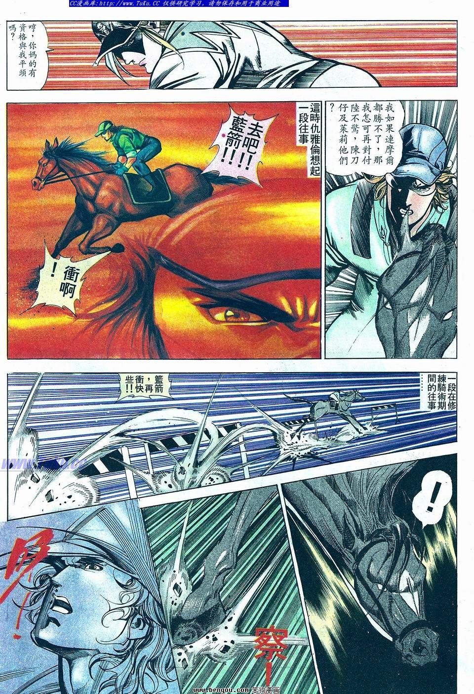 第47卷