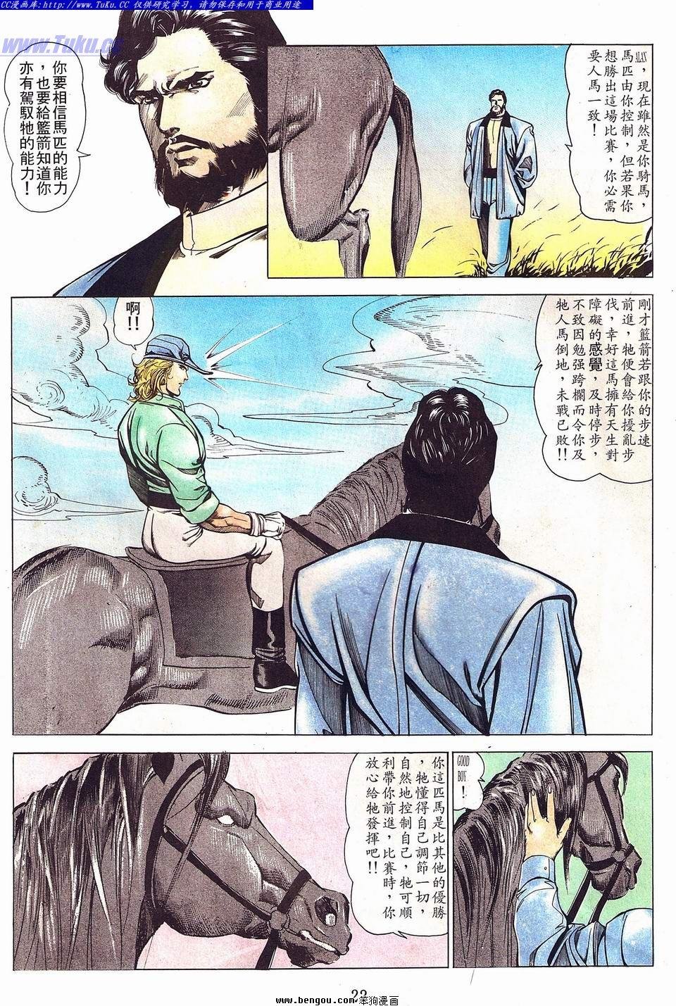 第47卷