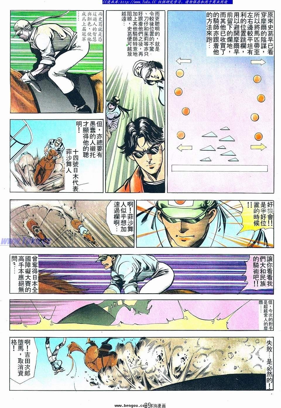 第47卷